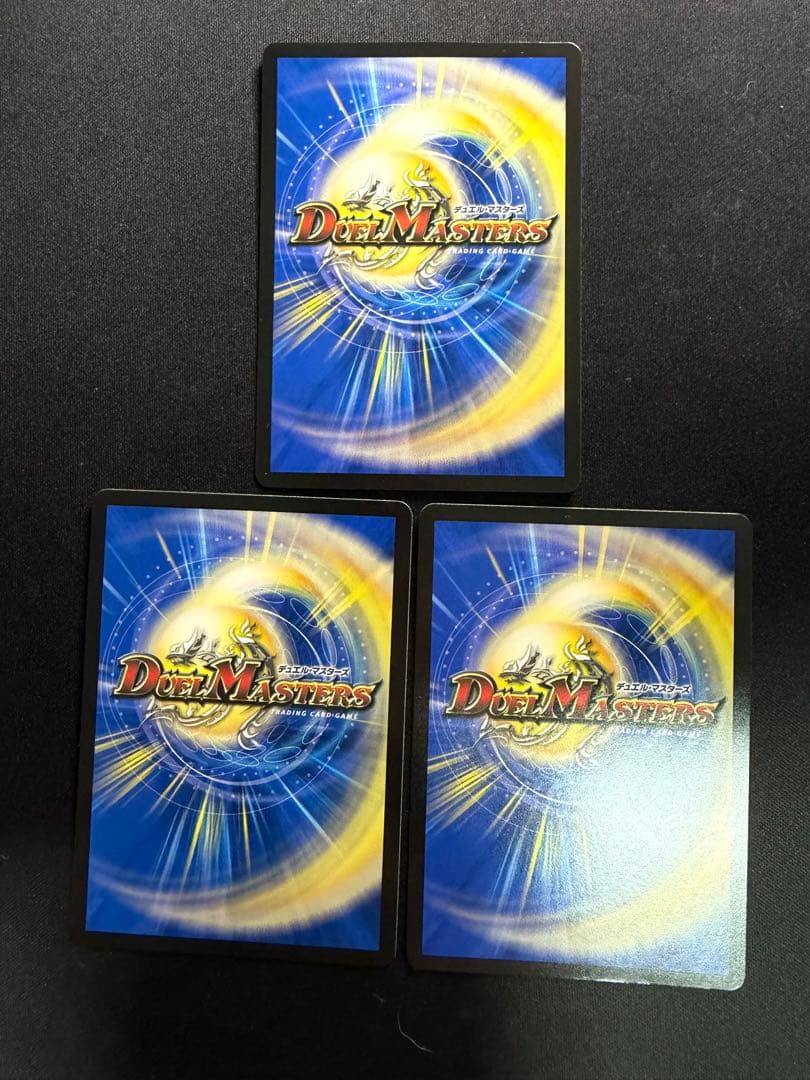 PP-P 3枚セット　ppp パンドラプリンセスプリン