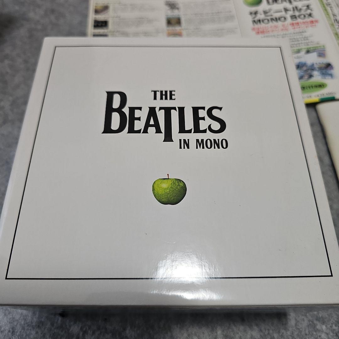ザ・ビートルズ MONO BOX 13CD 完全初回生産限定盤