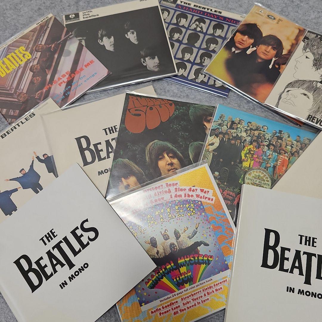 ザ・ビートルズ MONO BOX 13CD 完全初回生産限定盤