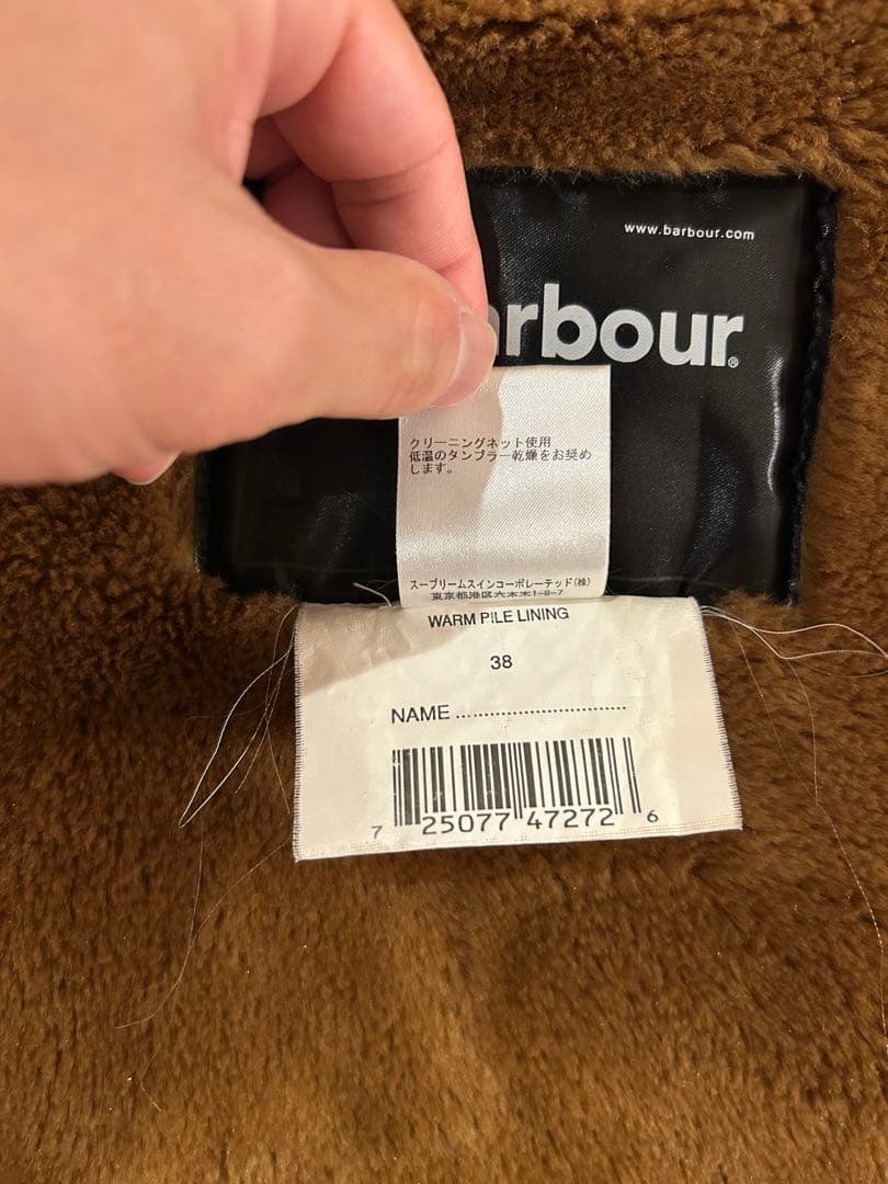 Barbour ベスト　サイズ38