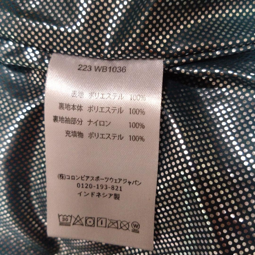 150cm Columbia インターチェンジジャケット スキー,スノボウェア