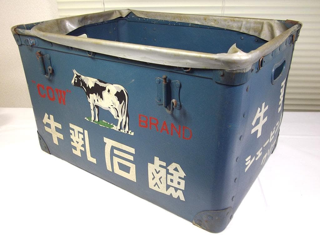 当時物！牛乳石鹸 ボテ箱 昭和レトロ アンティーク