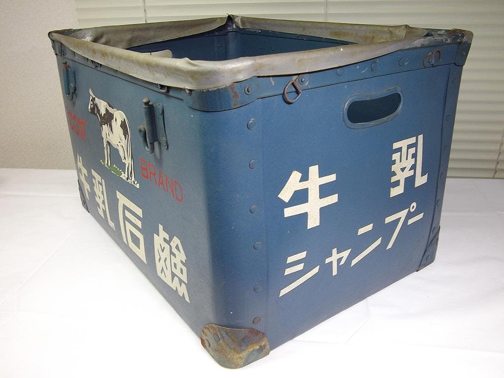 当時物！牛乳石鹸 ボテ箱 昭和レトロ アンティーク