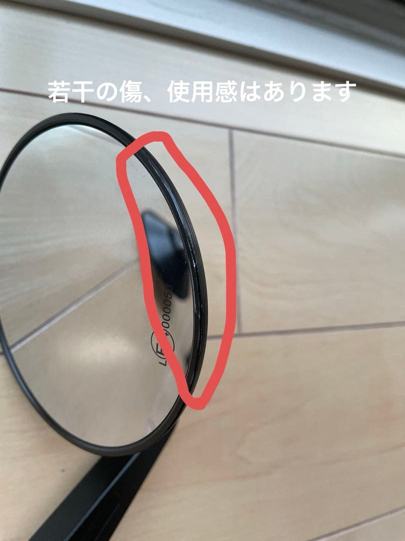 バーエンドミラー　ブラック　丸型　バイク用　Fenrir製　美品