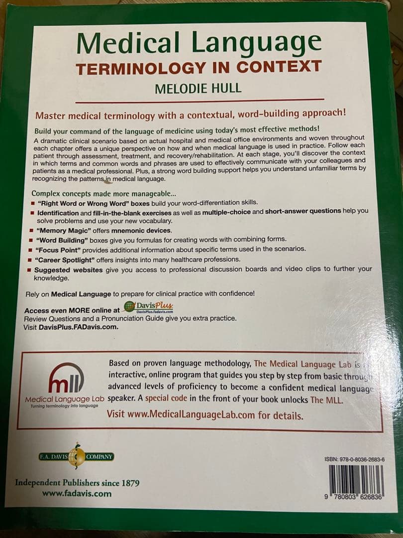 健康・医学 Medical Language: Terminology in Context