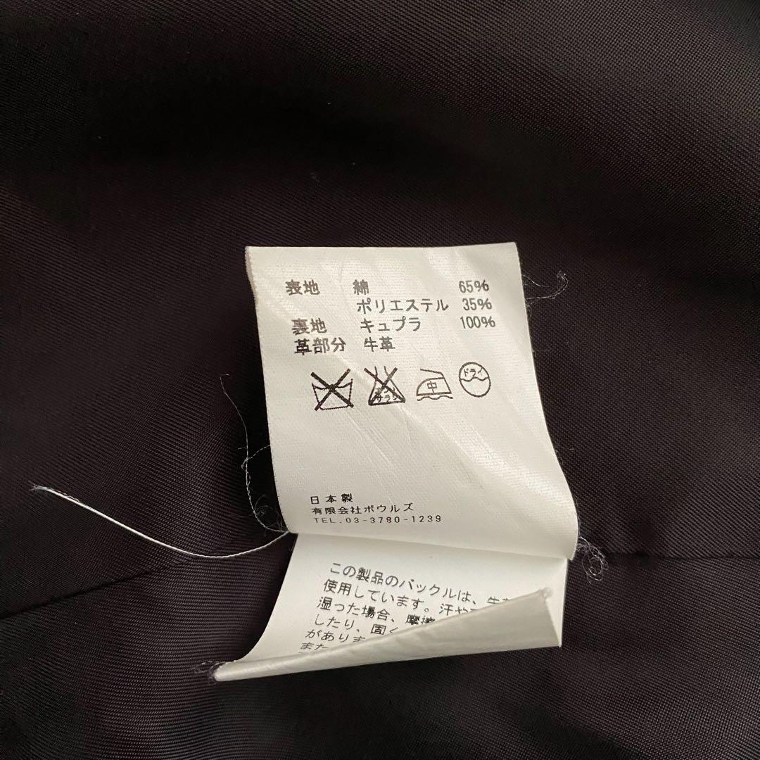★美品★HYKE ハイク トレンチコート ベルト　ライナー　スプリングコート　M