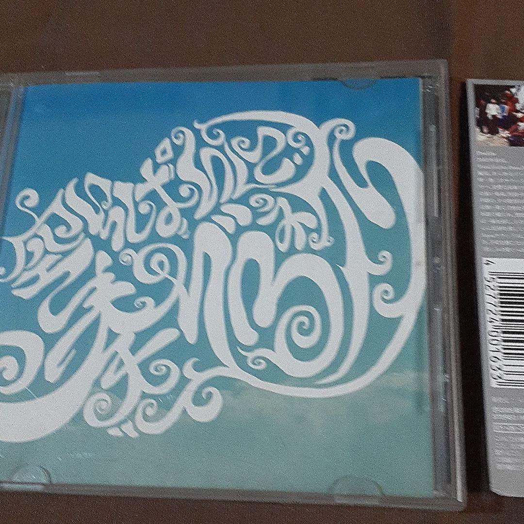 アクアタイムズのCDのケースのみです。中身はありません。