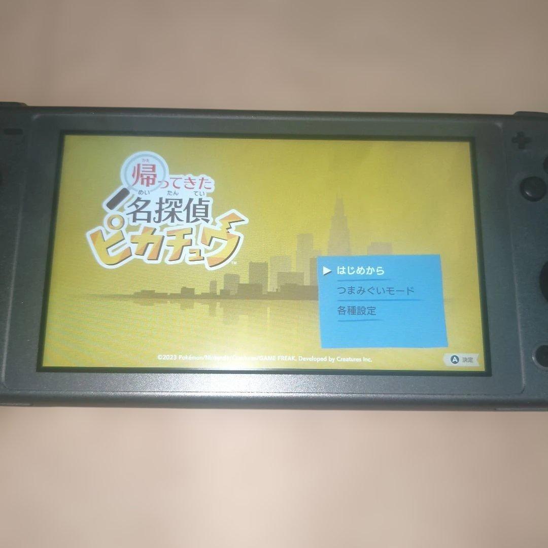 Nintendo Switch　ライト　ディアルガ　パルキアVer　SD付き