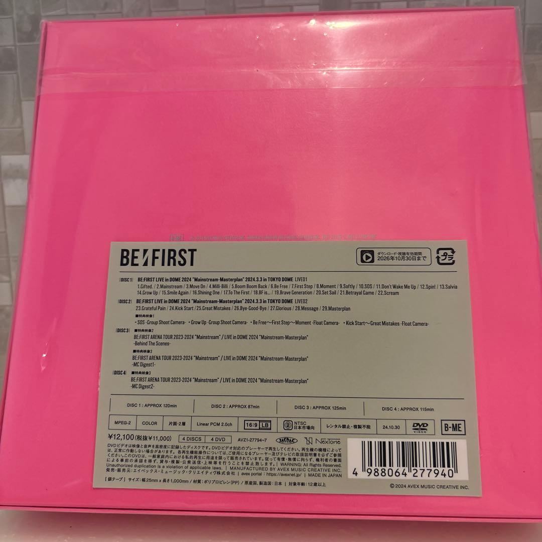 ミュージック BE:FIRST LIVE IN DOME 2024 DVD