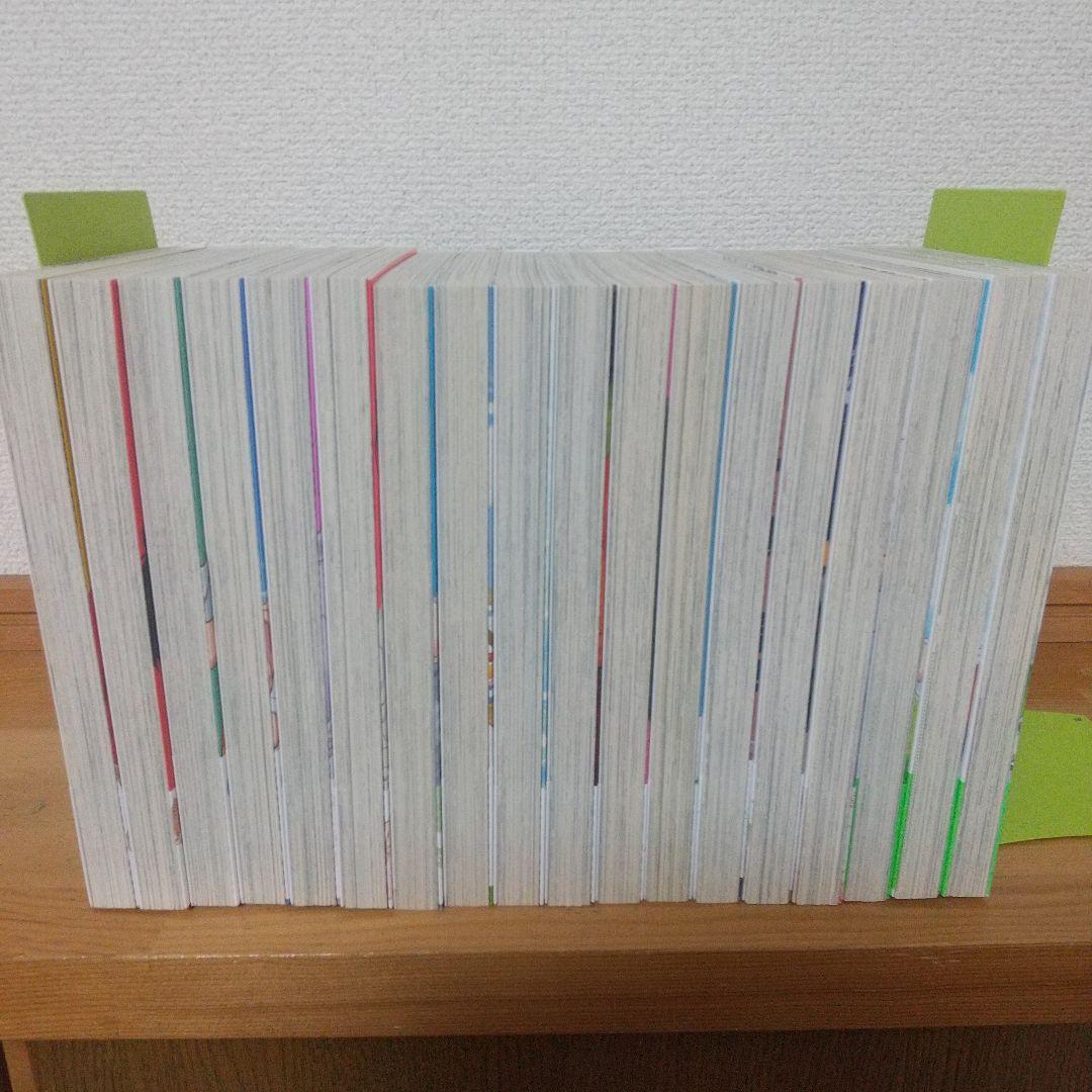 焼いてるふたり 1～18巻 ハナツカシオリ