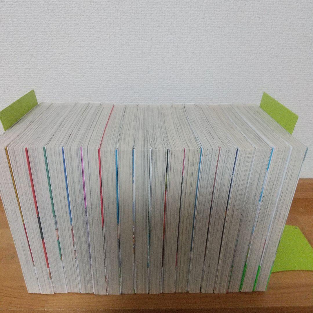 焼いてるふたり 1～18巻 ハナツカシオリ