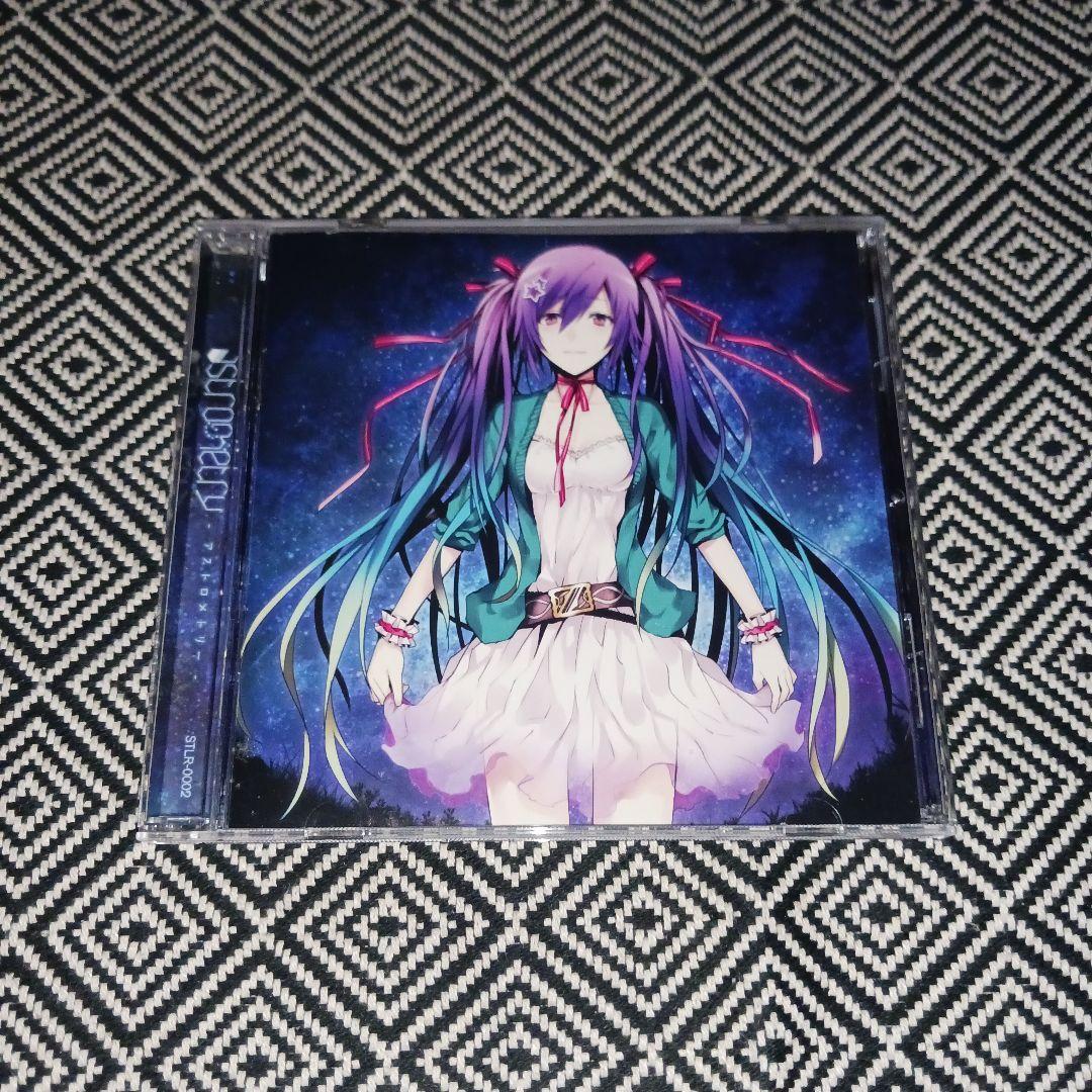 ボカロ　ボーカロイド　セット