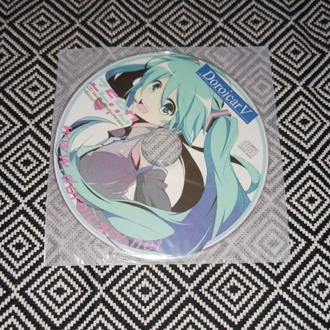 ボカロ　ボーカロイド　セット