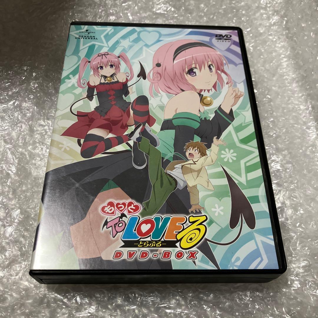 「激安」もっと To LOVEる-とらぶる- DVD-BOX〈6枚組〉