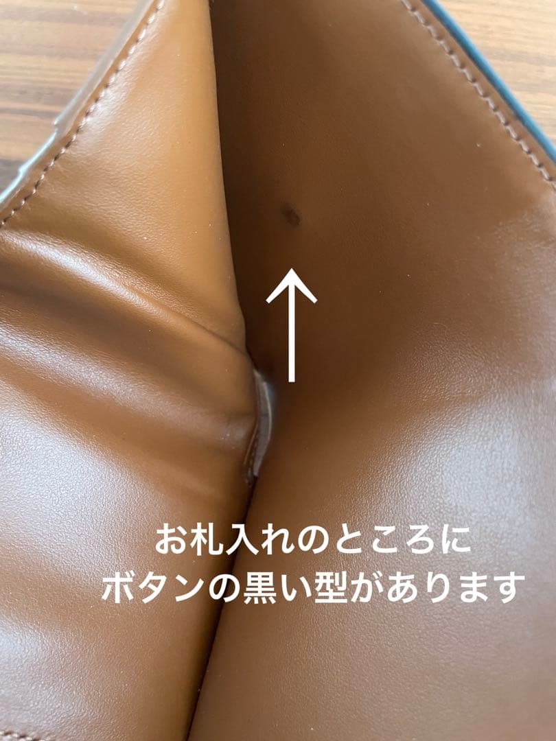 CELINE セリーヌ 三つ折り財布