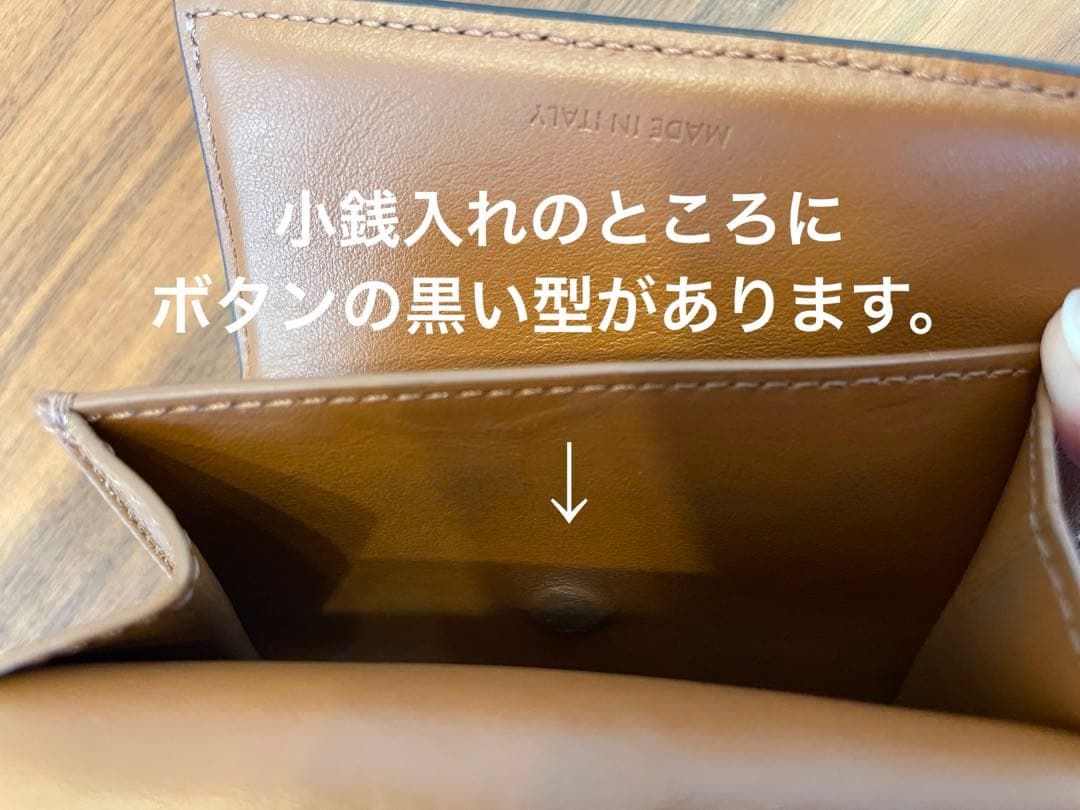 CELINE セリーヌ 三つ折り財布