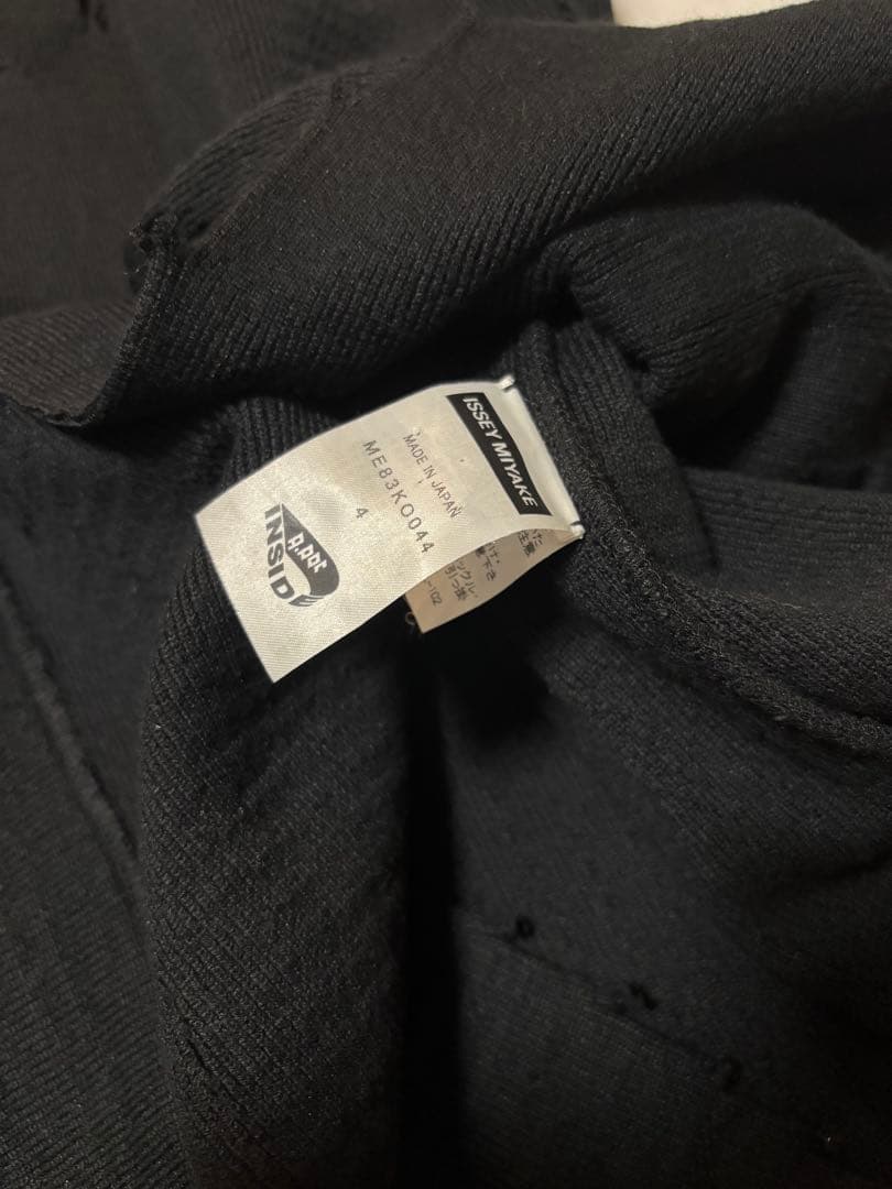 ISSEY MIYAKE イッセイミヤケ A.POC INSIDE ジャケット