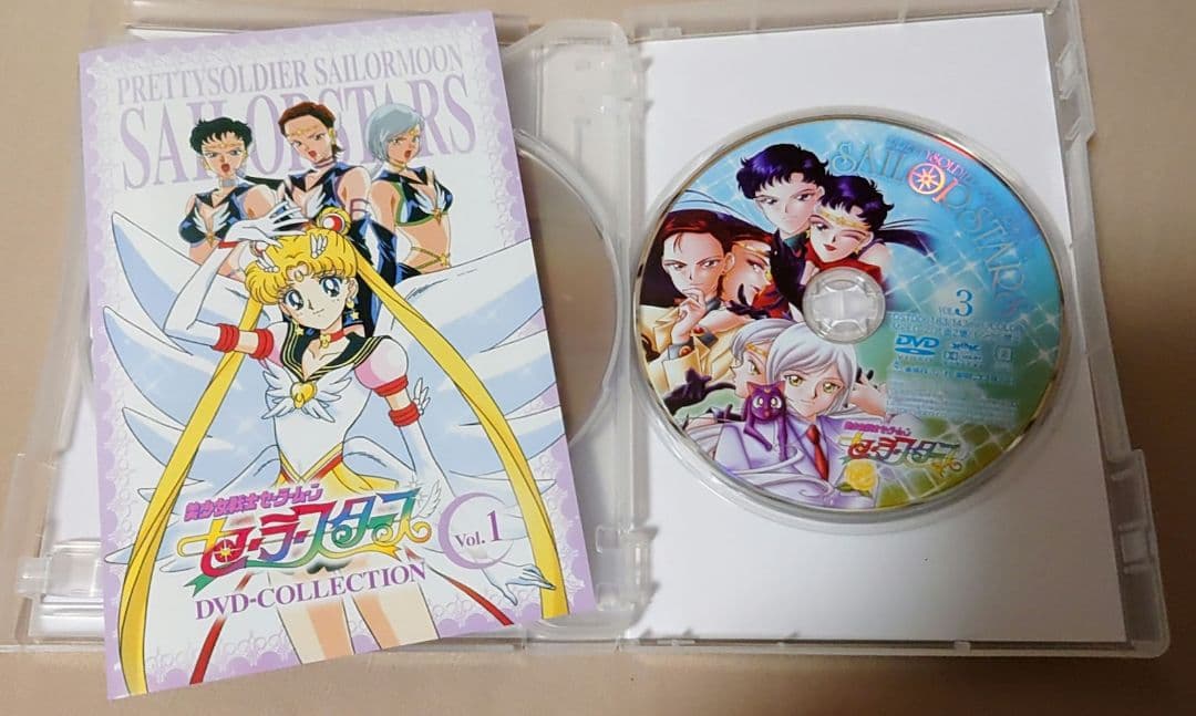 美少女戦士セーラームーン セーラースターズ DVD コレクション VOL.1・2