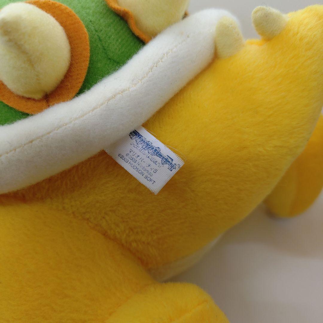 m*t様 激レア！マリオパーティ クッパ ぬいぐるみ