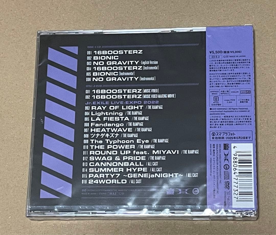 邦楽 RAMPAGE / 16BOOSTERZ CD+DVD