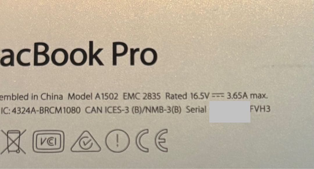 MacBook本体 MacBook Pro 13inch Early2015 i5 8GB128GB