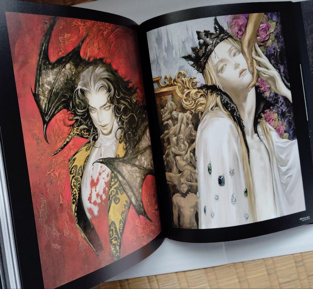 小島文美 画集 イラスト集 緋いユリ　Santa Lilio Sangre