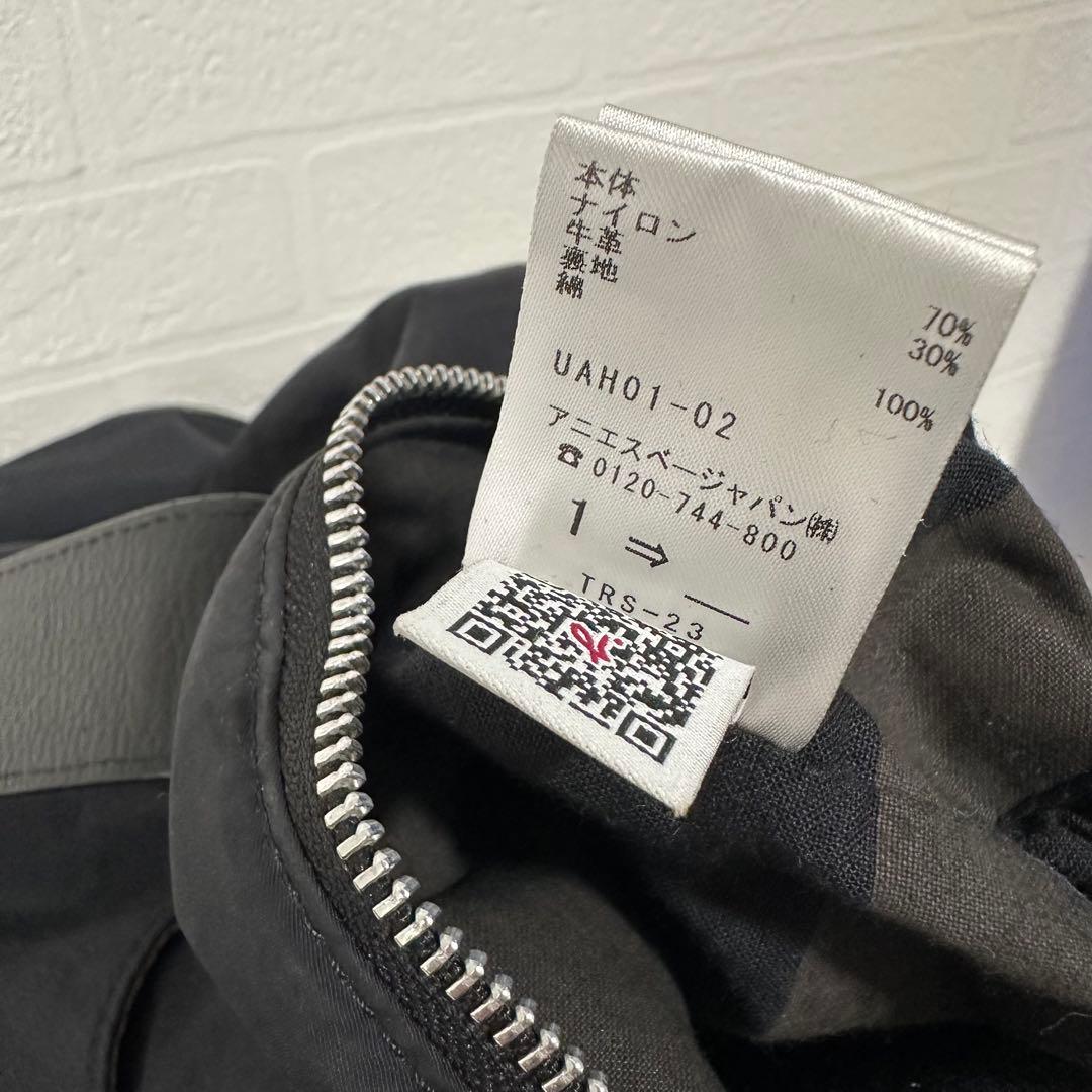 アニエスベー　ボストンバッグ　ナイロン　レザー　ブラック