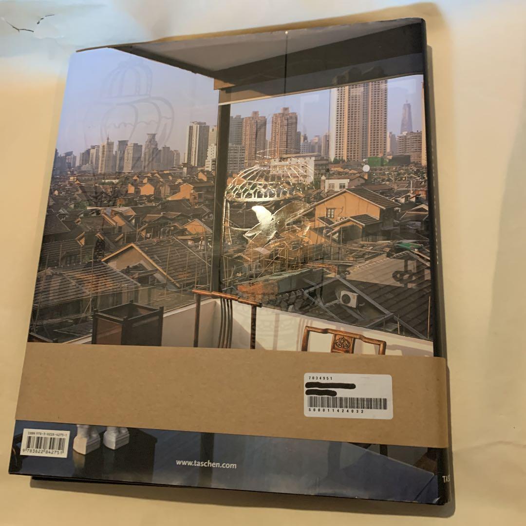 Living in CHINA (３カ国語版) TASCHEN