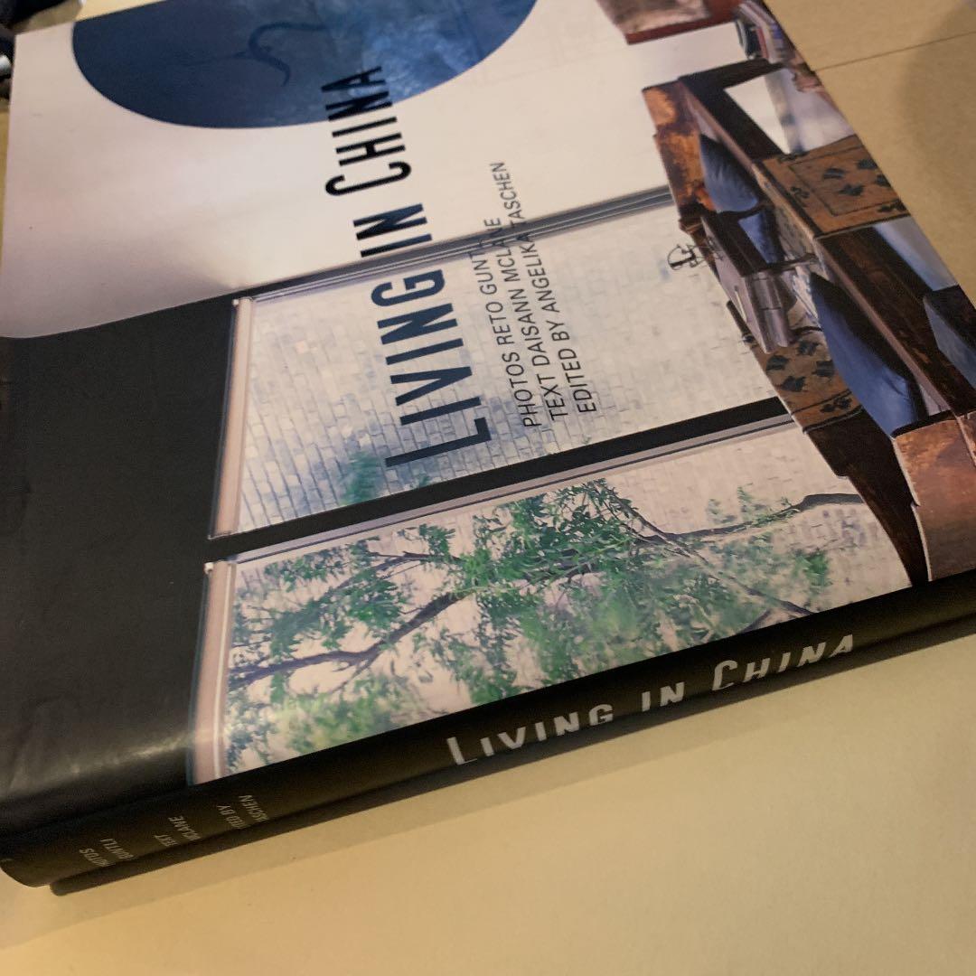 Living in CHINA (３カ国語版) TASCHEN