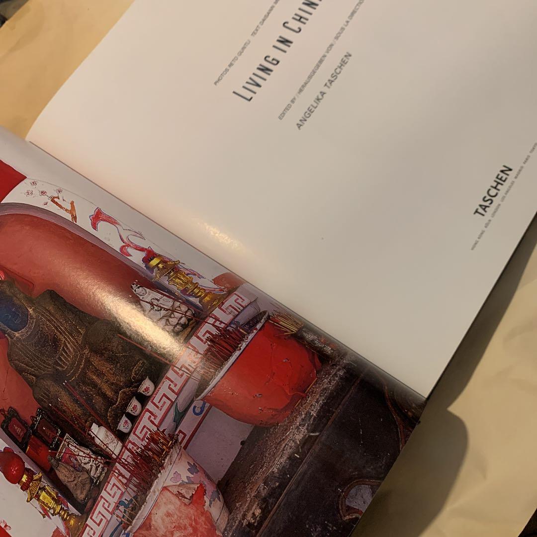 Living in CHINA (３カ国語版) TASCHEN