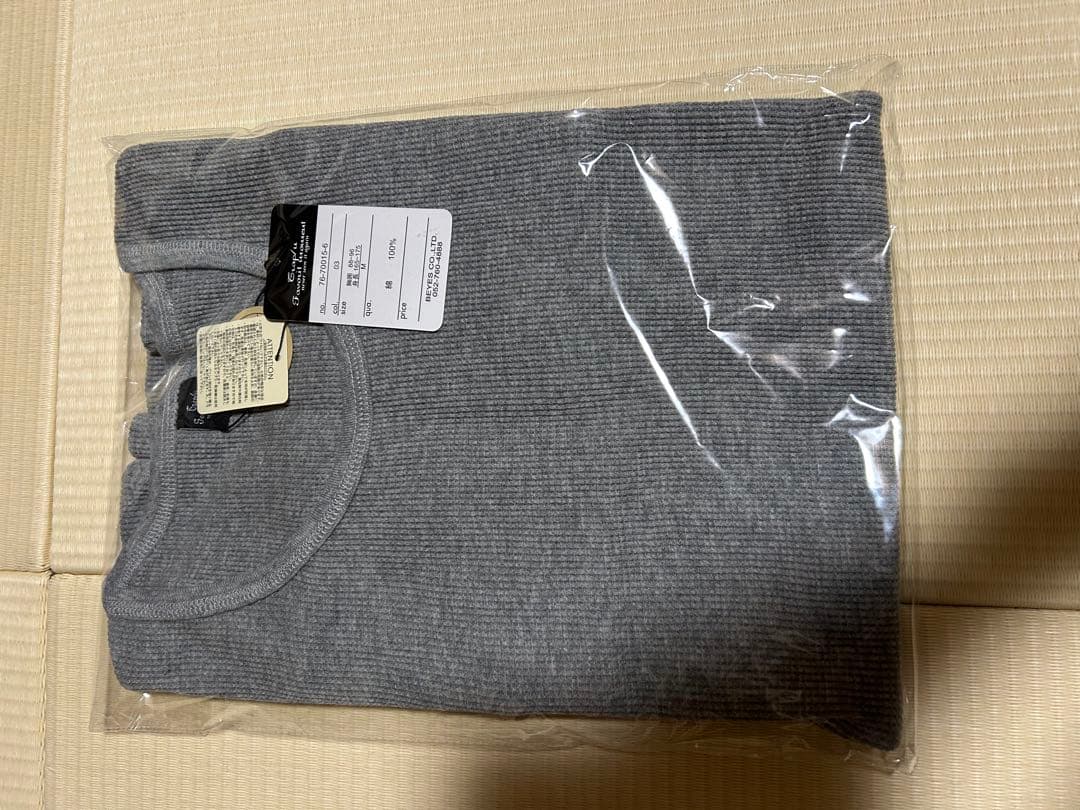 ユナイテッドオーク　福袋　メンズ　Mサイズ