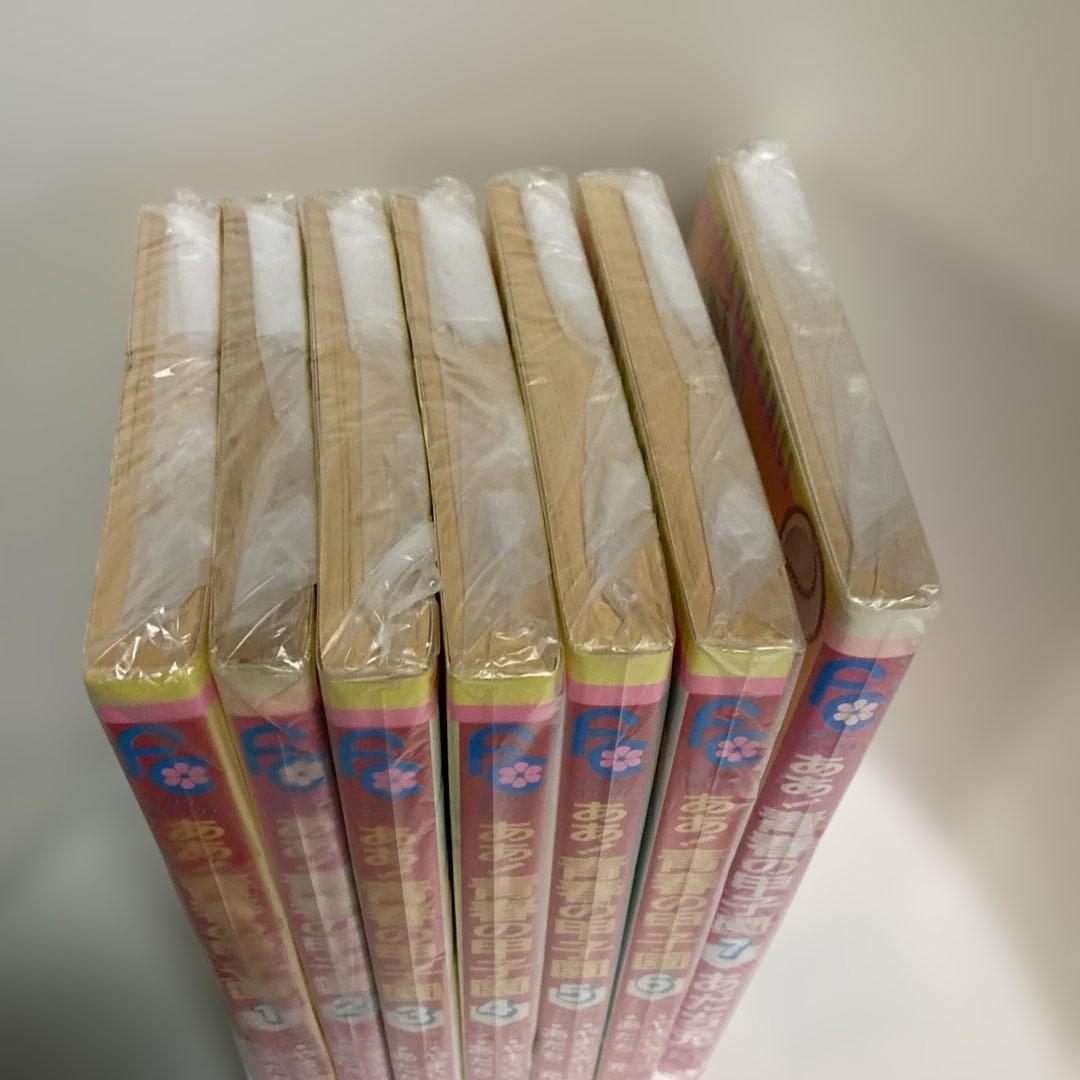 あだち充作品集ーみゆき全巻・ナイン全巻・ああ!青春の甲子園全巻・タッチ文庫全巻ー