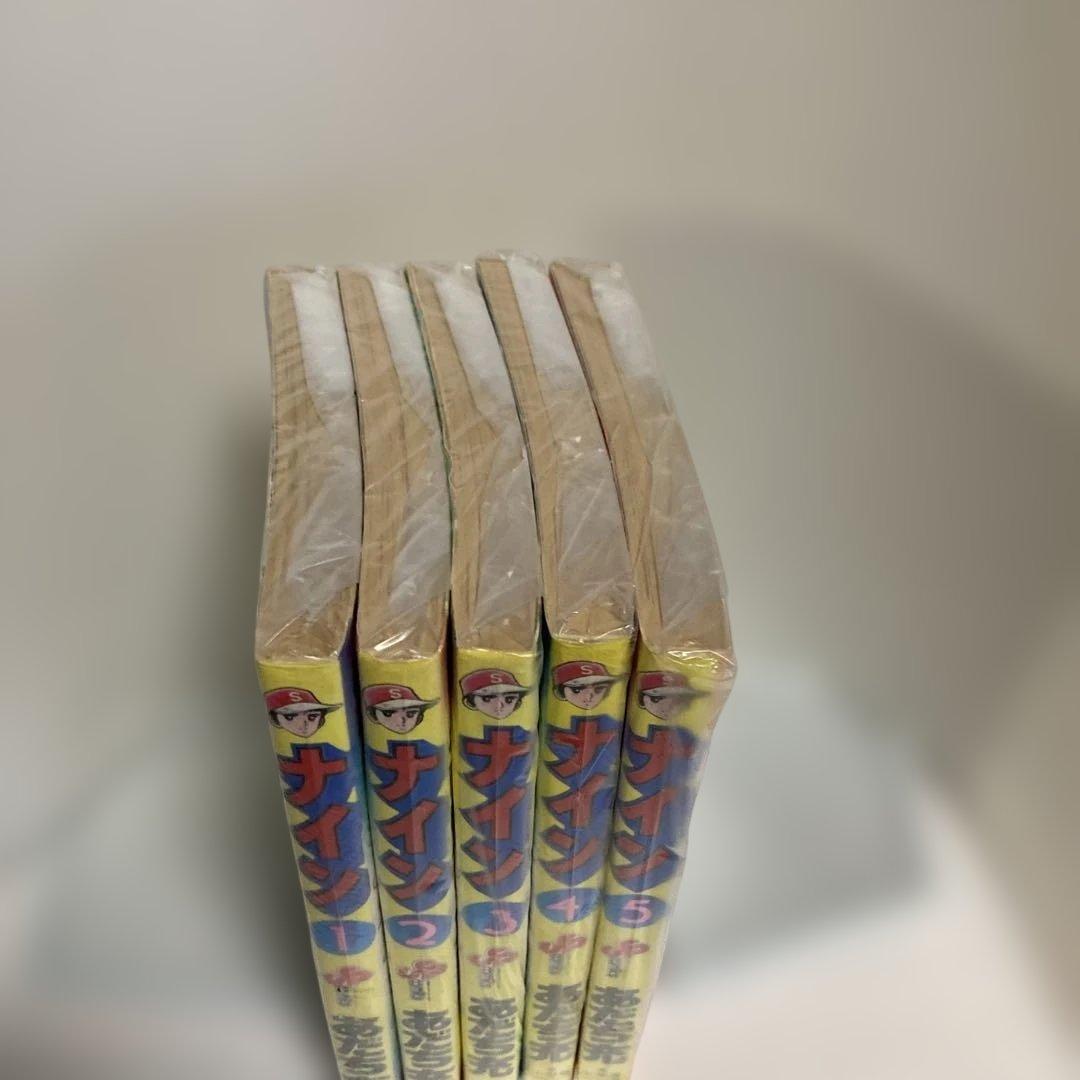 あだち充作品集ーみゆき全巻・ナイン全巻・ああ!青春の甲子園全巻・タッチ文庫全巻ー
