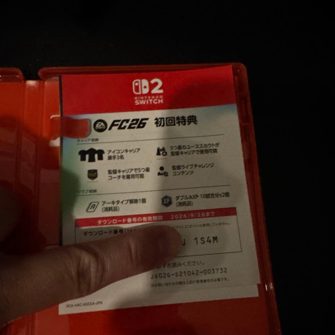 Nintendo Switch EA SPORTS FC 26 Nintendo Switch 2