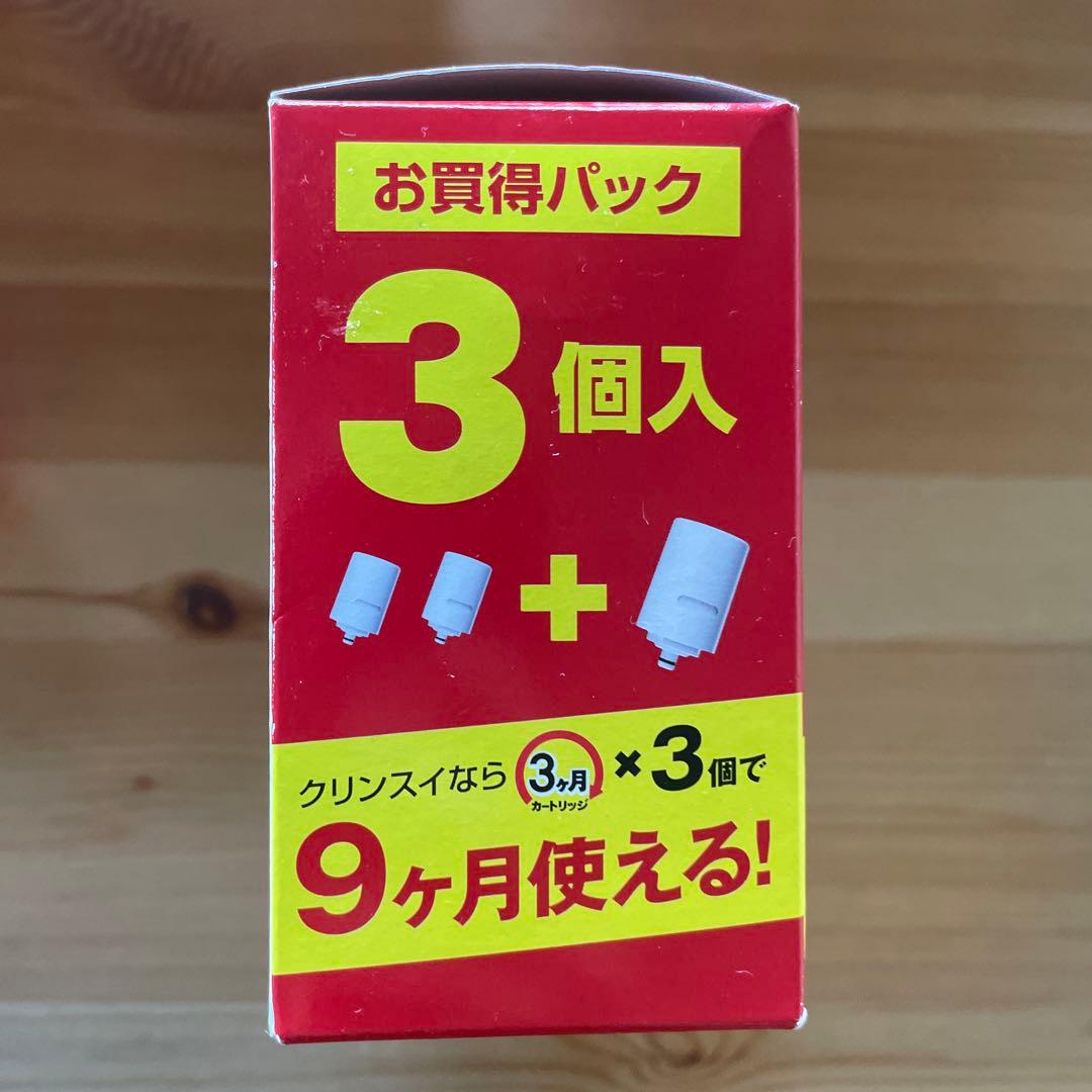【未使用】浄水器カートリッジ　MDC01SZ 3本入　クリンスイ　純正　正規