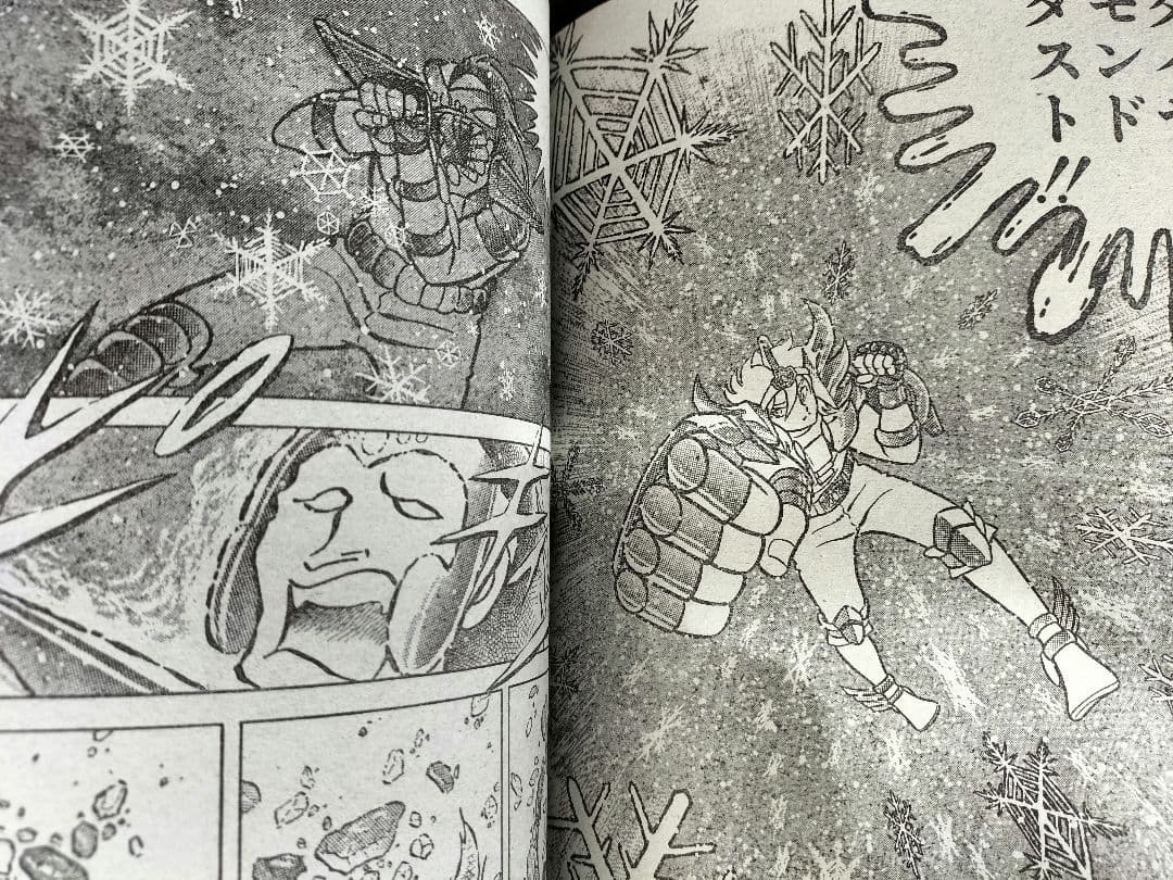 【週刊少年ジャンプ1986年12号】ドラゴンボール　カラーポスター付き