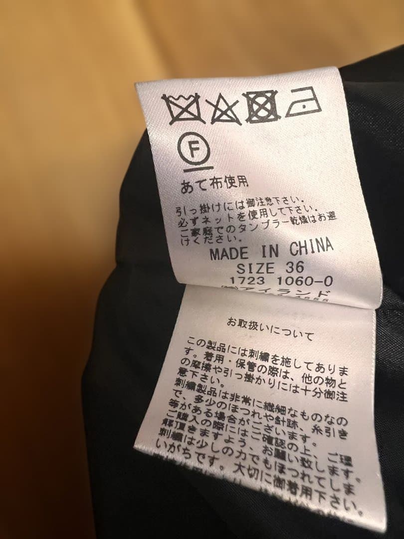 お値下げ！ GRACE CONTINENTALフラワープリント ワンピース