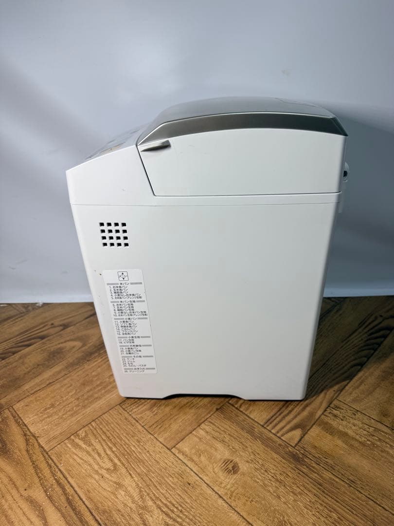 ◆ライスブレッドクッカー◆GOPAN◆ゴパン◆SD-RBM1001◆