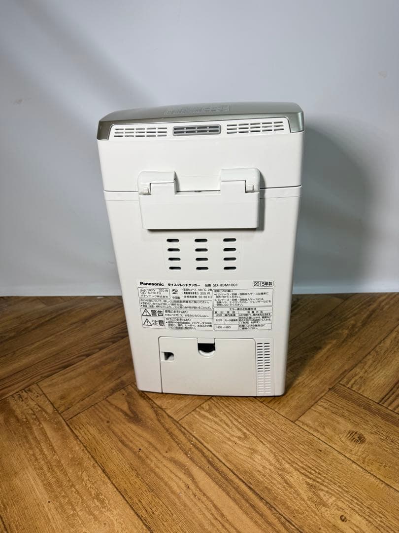 ◆ライスブレッドクッカー◆GOPAN◆ゴパン◆SD-RBM1001◆