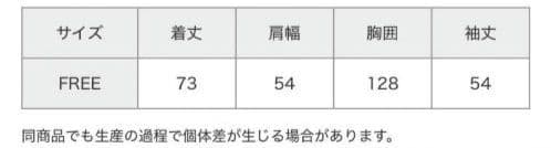 ブラッシュアルパカニットカーディガン