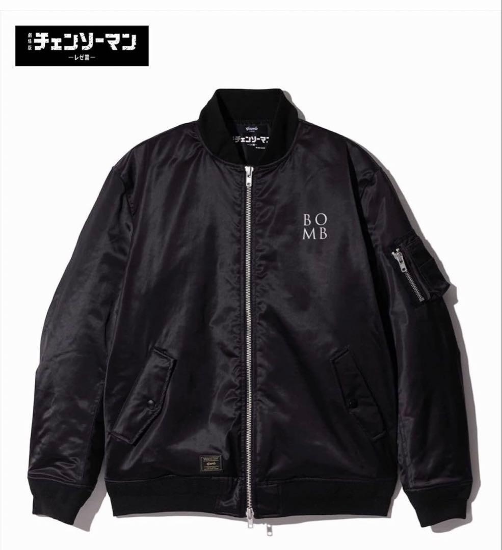 新品 Glamb チェンソーマンレゼ篇コラボ ボムボンバージャケット Ｌサイズ