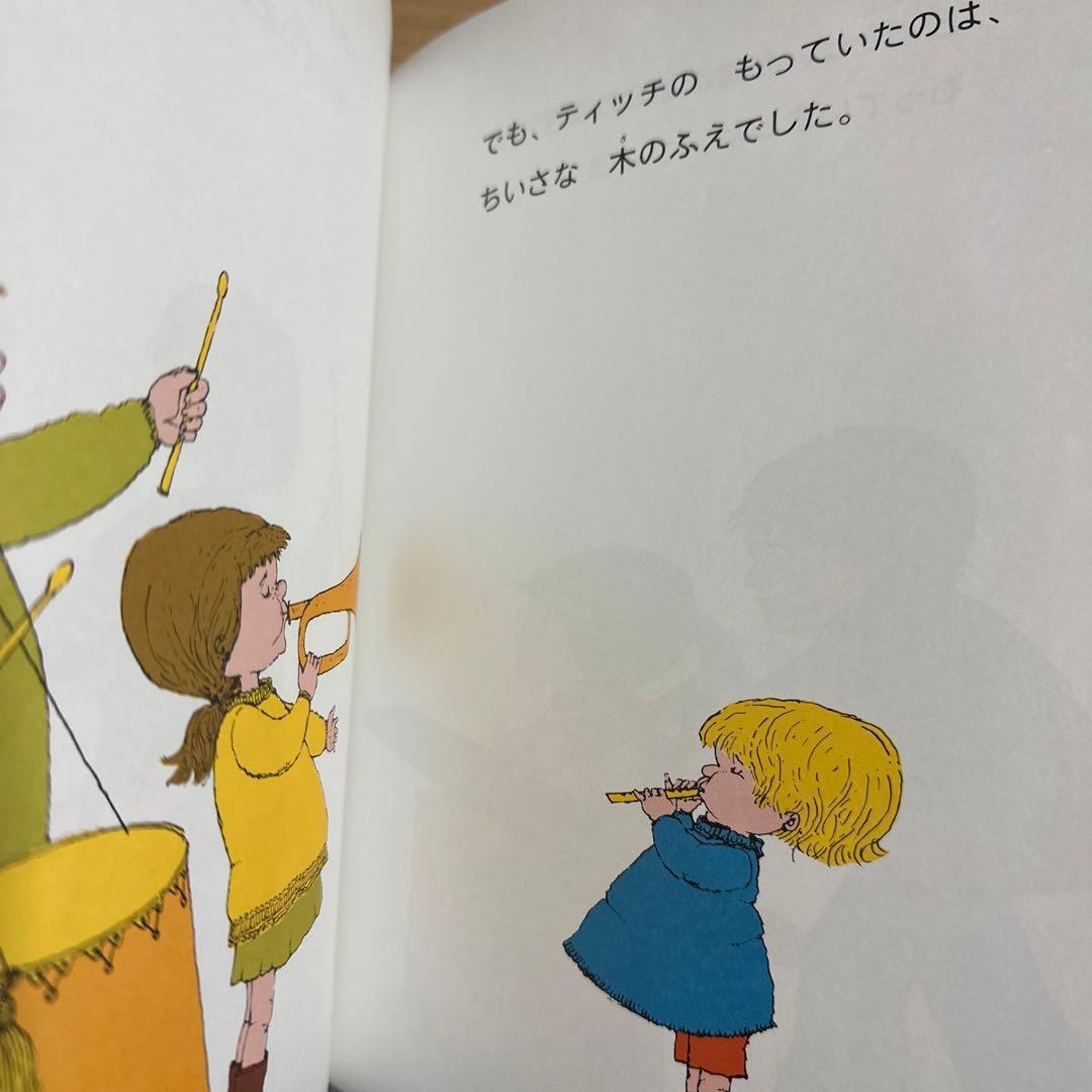 ビロードのうさぎ サイン本　他　8冊セット