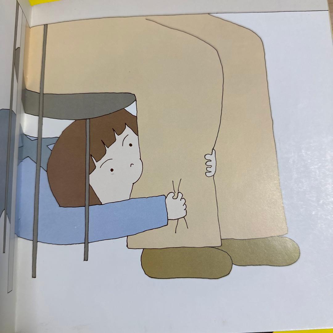 ビロードのうさぎ サイン本　他　8冊セット