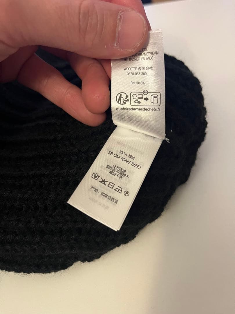 帽子 supreme Chunky Rib Classic Logo Beanie