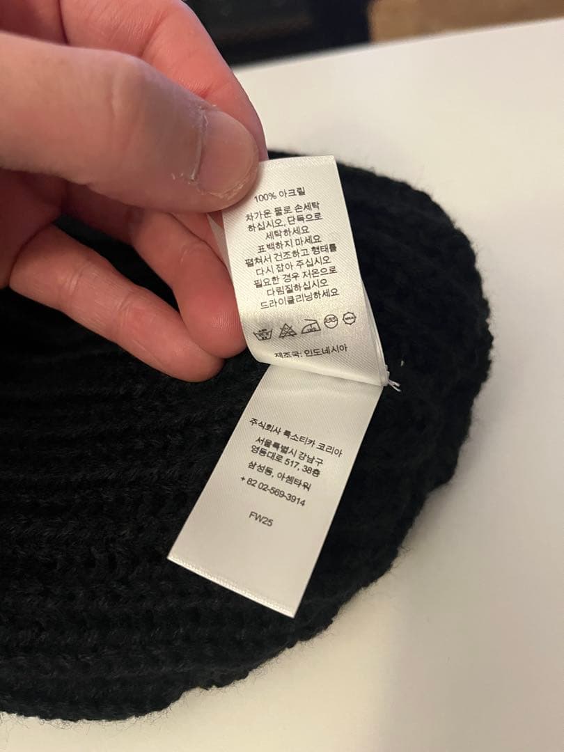 帽子 supreme Chunky Rib Classic Logo Beanie