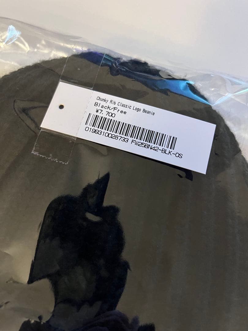 帽子 supreme Chunky Rib Classic Logo Beanie
