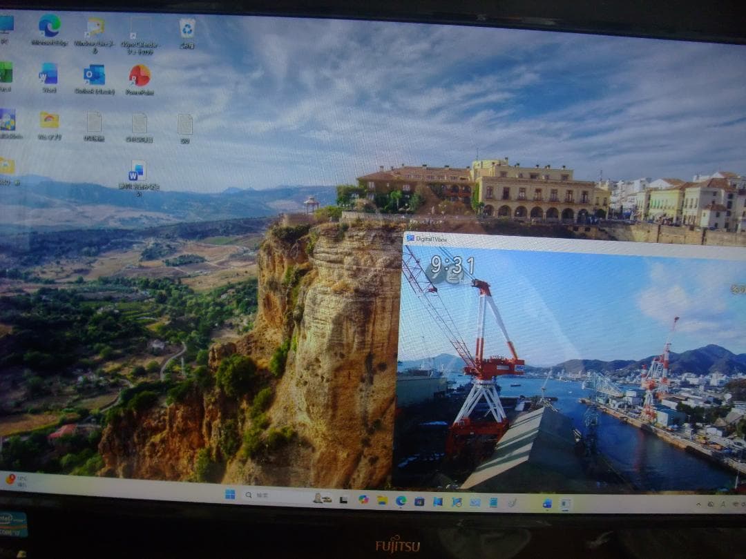 FH56SD W11 i7 8GB 1TB BD WiFi Office 即使用