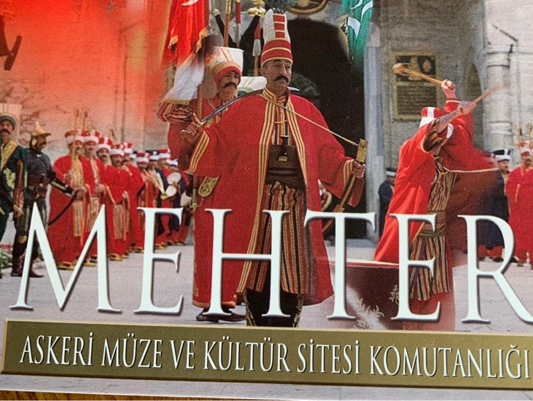 入手不可能！MEHTER(メフテル)トルコ軍楽オリジナルCD24曲