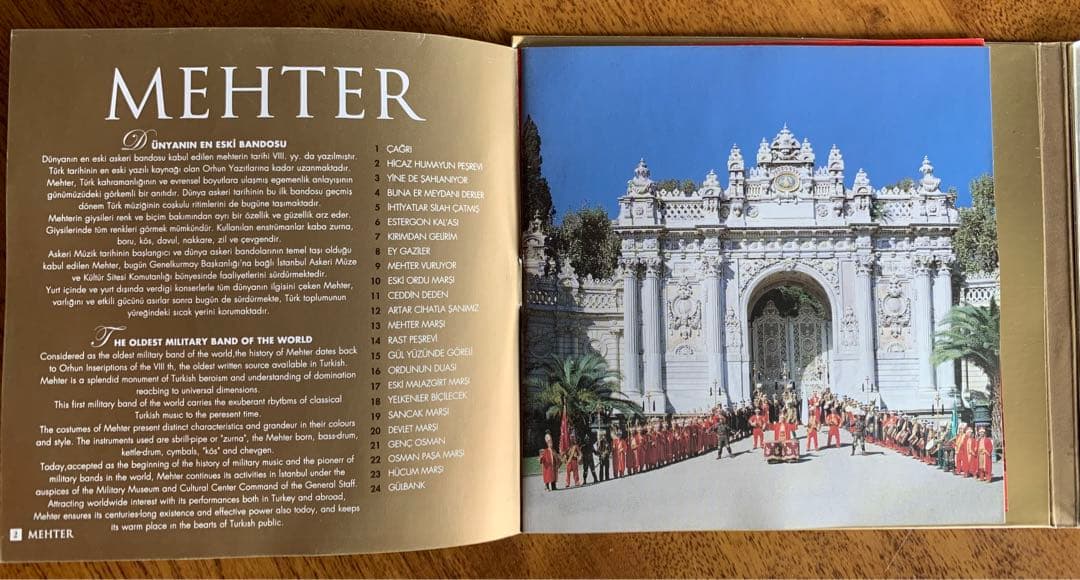 入手不可能！MEHTER(メフテル)トルコ軍楽オリジナルCD24曲