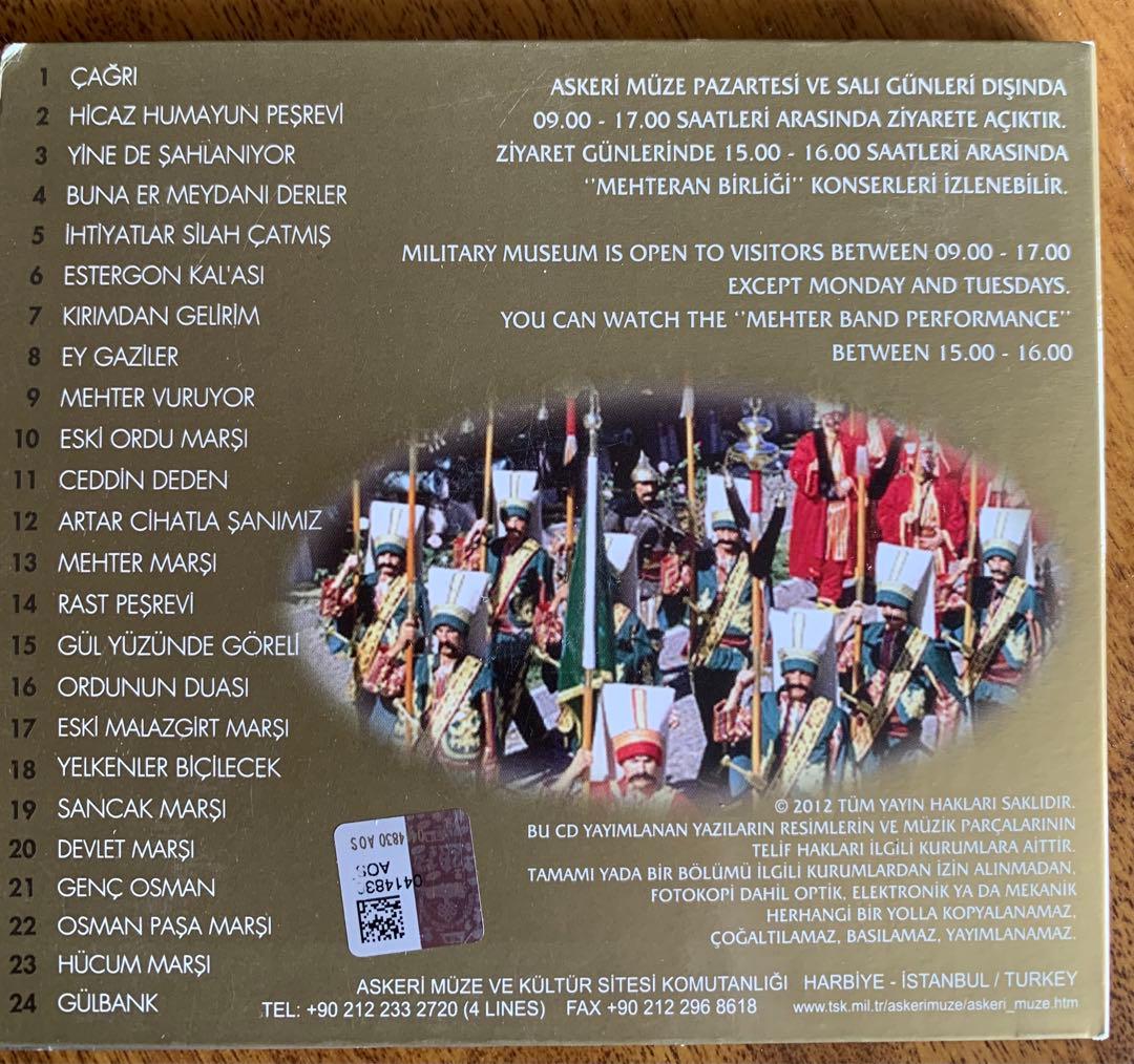 入手不可能！MEHTER(メフテル)トルコ軍楽オリジナルCD24曲